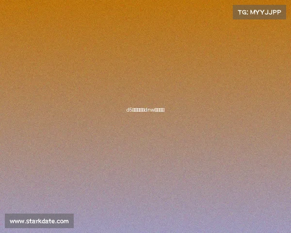 d5电子竞技—dnw电子竞技